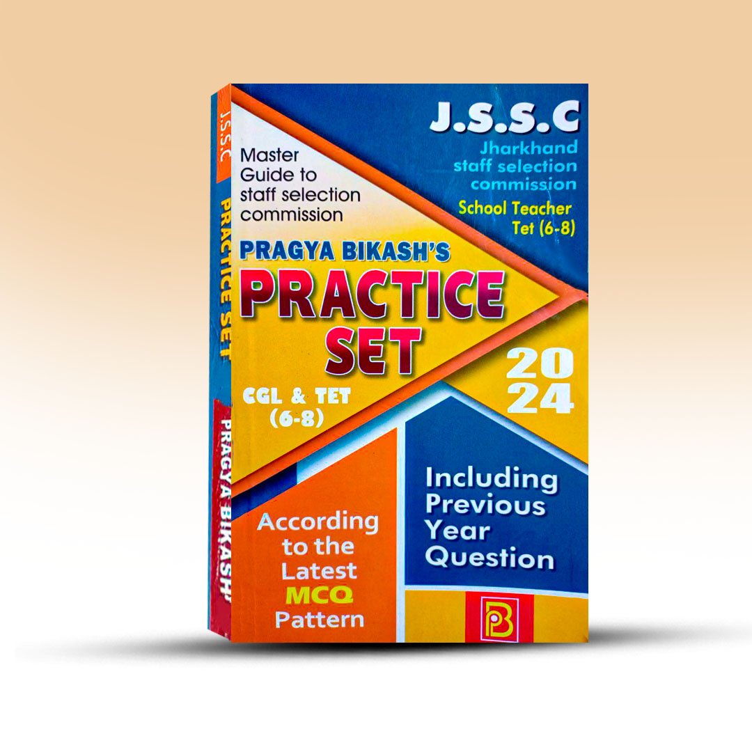 JSSC Practice Set for Jharkhand School Teacher Recruitment [Pragya Bikash].jpg